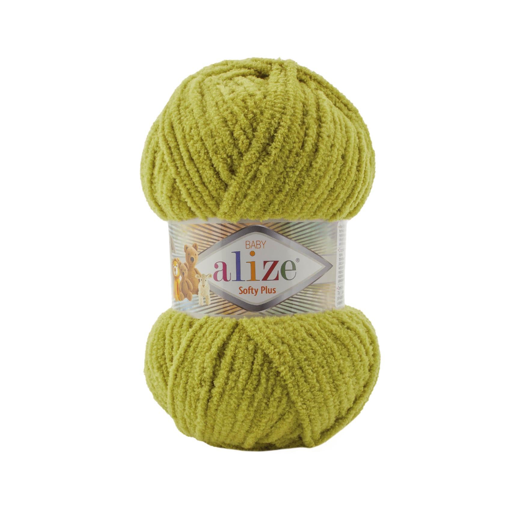 Пряжа Alize Softy Plus 11 фисташково-зеленый (2646)