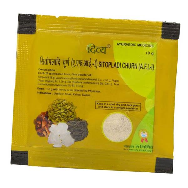 Чурна сітопаладі Patanjali Sitopaladi Churna 10 г (71635025) - фото 1 Чурна сітопаладі Patanjali Sitopaladi Churna 10 г (71635025) - фото 1