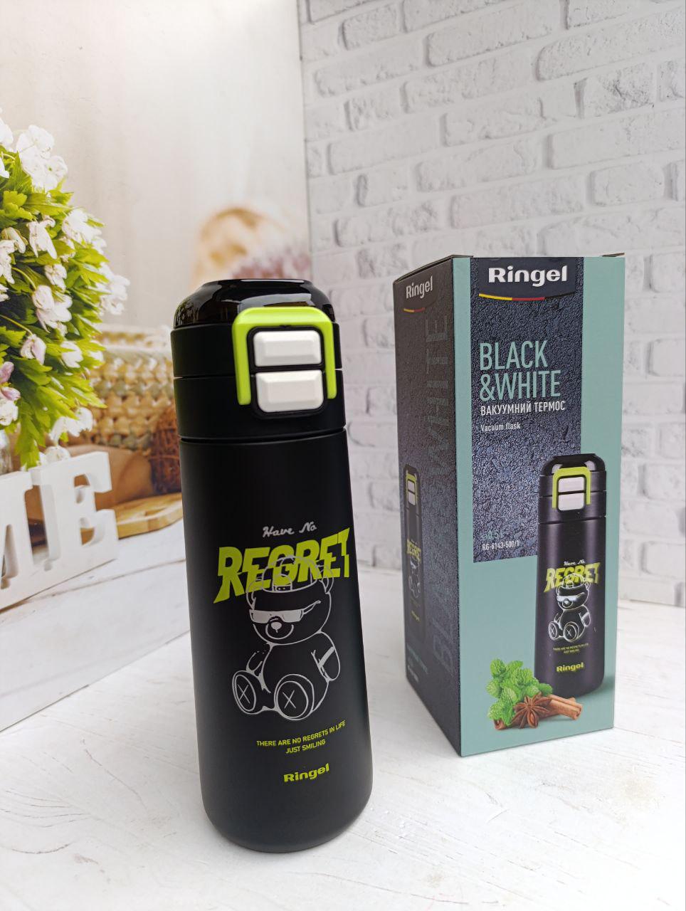 Термос RingelBlack&White з нержавіючої сталі 500 мл Чорний (RG-6143-500/1)