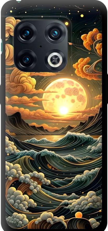 Чехол на OnePlus 10 Pro Арт волны (6332b-2588-42517) Чехол на OnePlus 10 Pro Арт волны (6332b-2588-42517)
