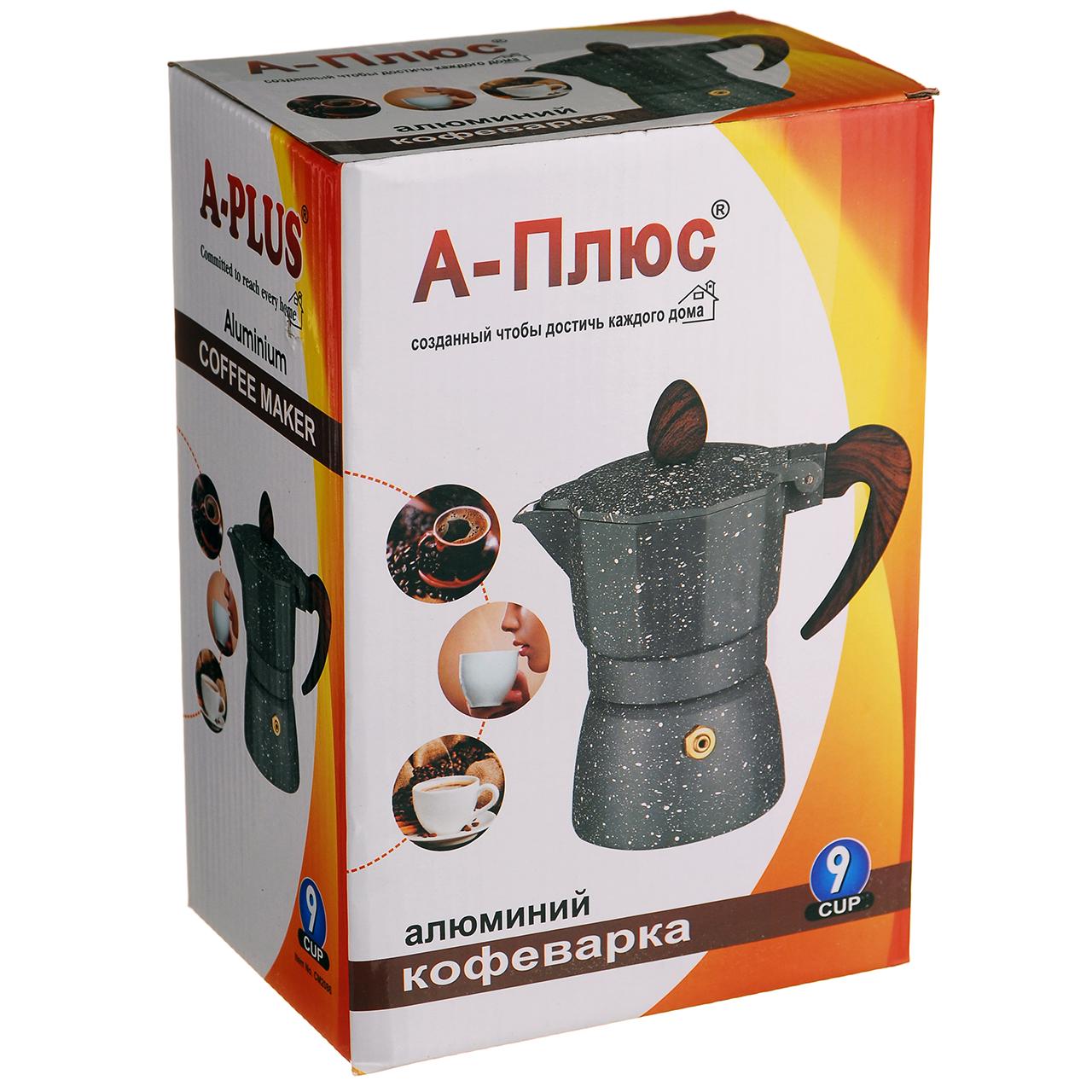 Кофеварка гейзерная A-Plus на 9 чашек (2086) - фото 3 Кофеварка гейзерная A-Plus на 9 чашек (2086) - фото 3