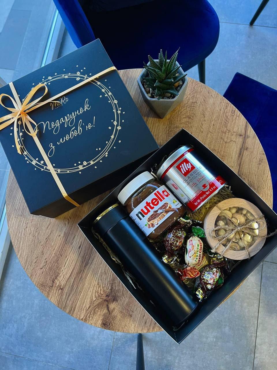 Подарунковий набір кава мелена illy Classico 100% Арабіка 125 г/з/б Nutella/мікс горіхів/термокухоль
