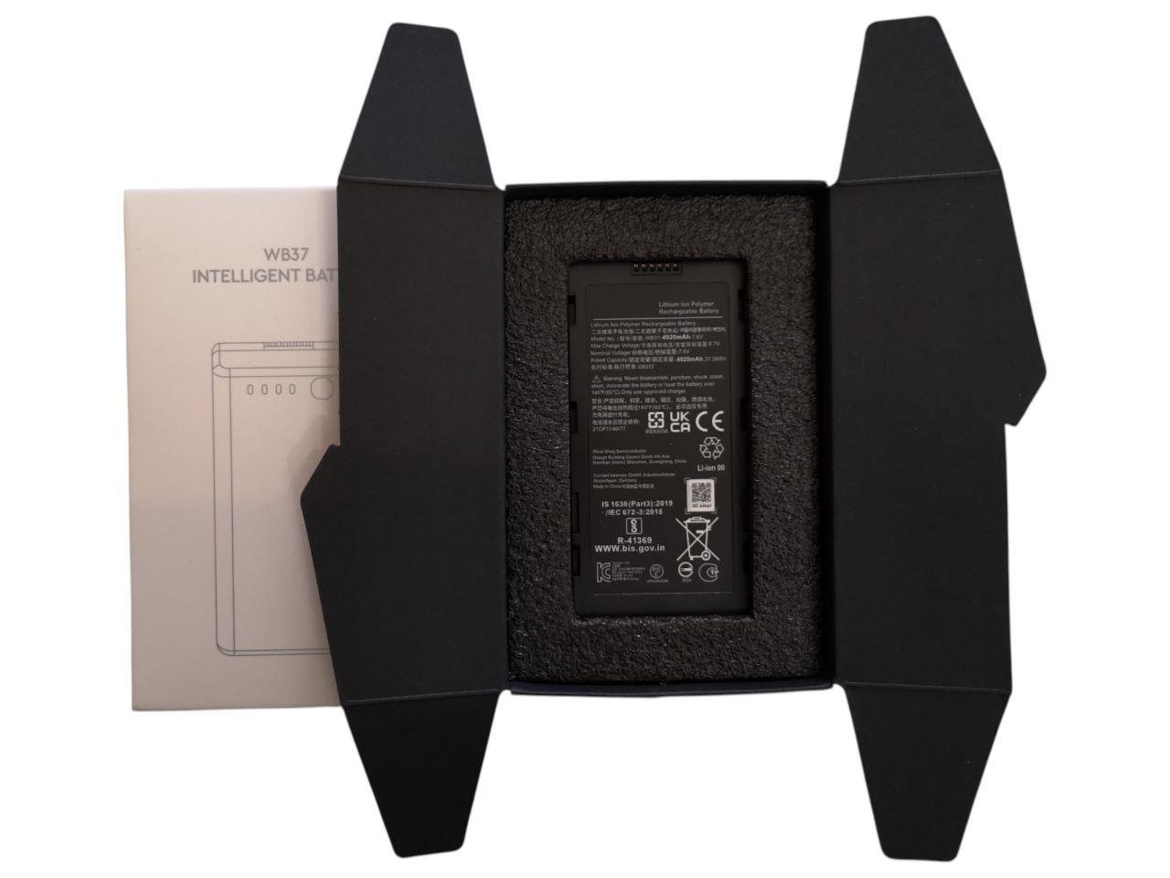 Аккумулятор для DJI T25PT30/T40/T50/T60/T70/T100 RC/T70T60T50T40T302/WB37 4920 mAh 37,39Wh (000012959)