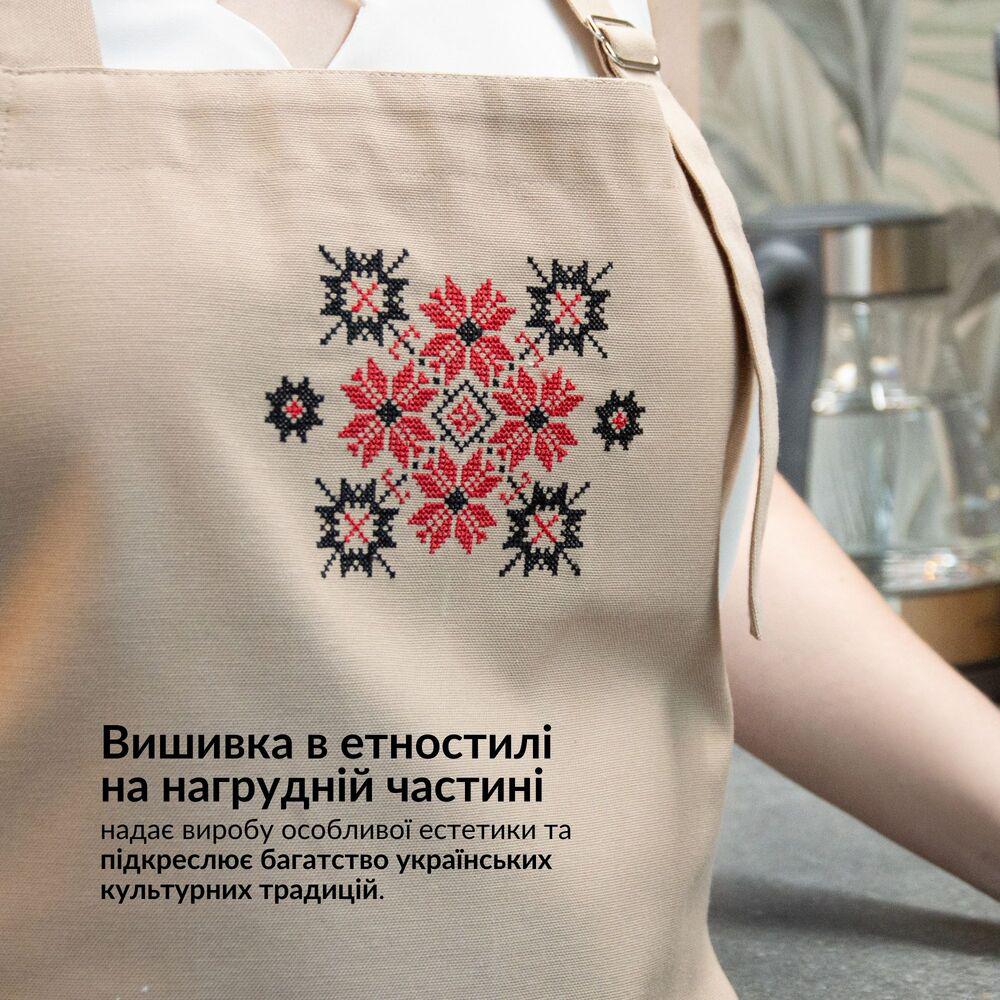 Фартук с этно вышивкой и карманом водоотталкивающий Бежевый (25645) - фото 4 Фартук с этно вышивкой и карманом водоотталкивающий Бежевый (25645) - фото 4