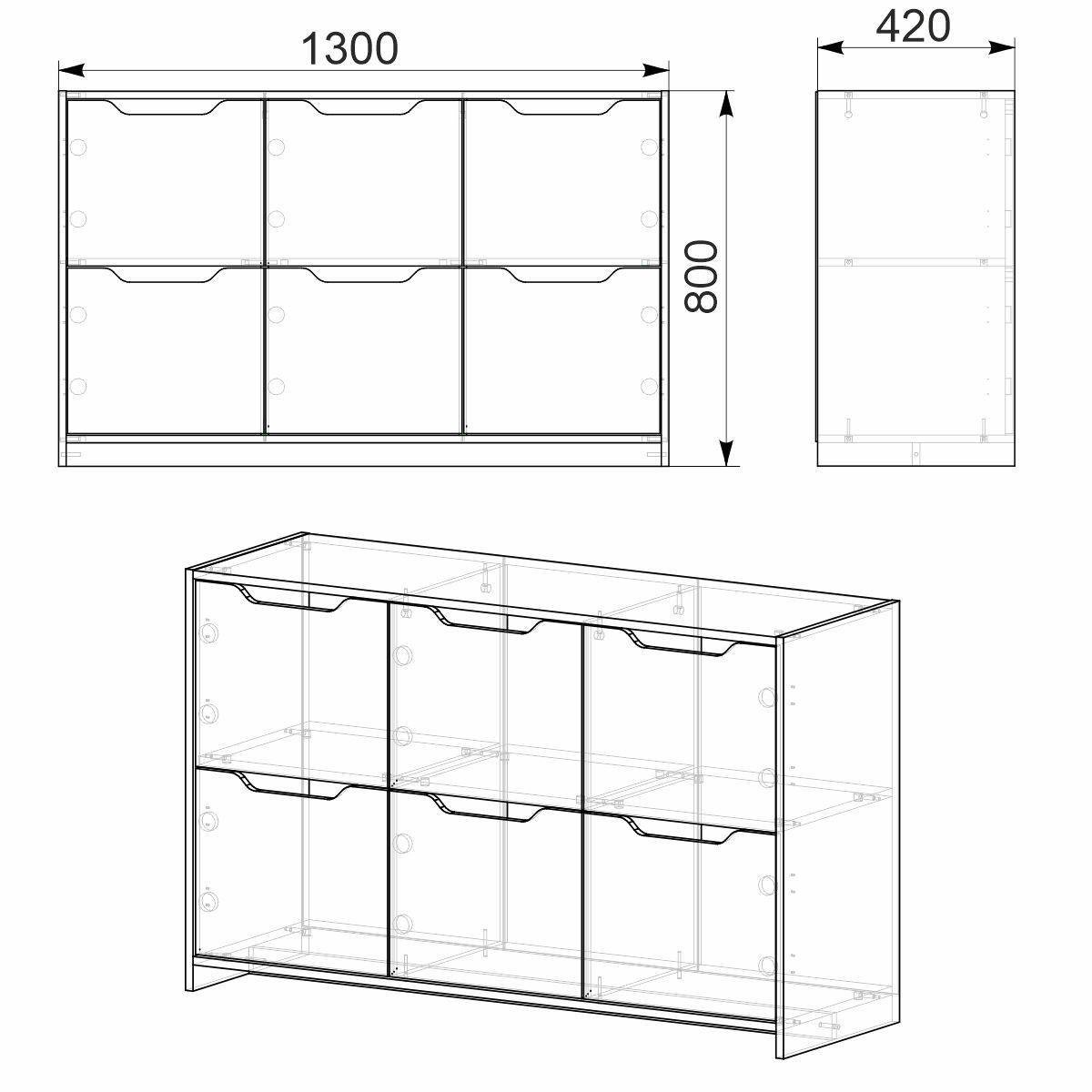 Комод з дверцятами МебліКо 6Д 130х42х80 см Венге (k-1702-2) - фото 2