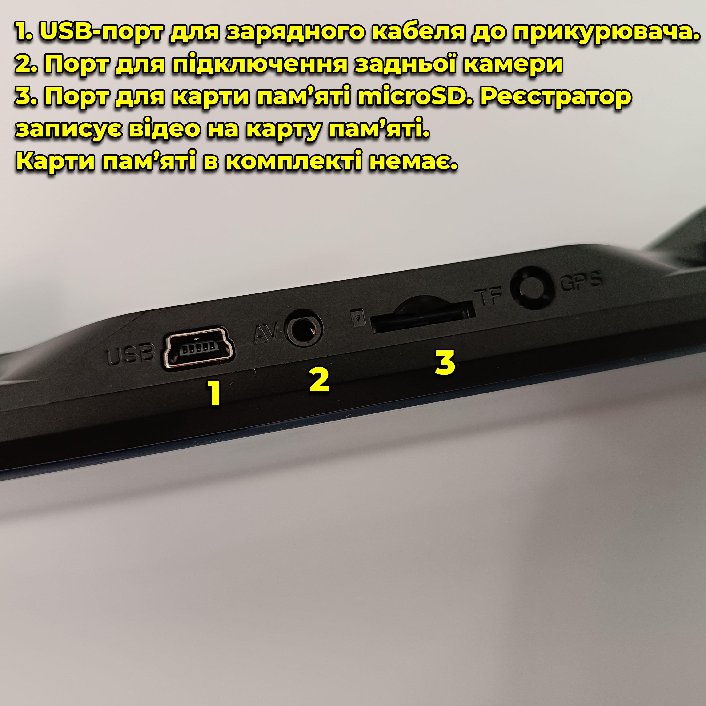 Відеореєстратор-дзеркало із задньою камерою та сенсорним дисплеєм 9,66'' Full HD (00025) - фото 4