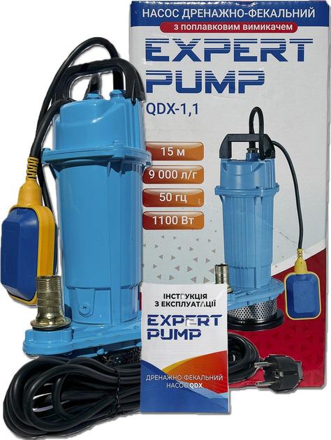 Насос дренажний Expert Pump QDX 1,1 для брудної води відкачування септиків з поплавком