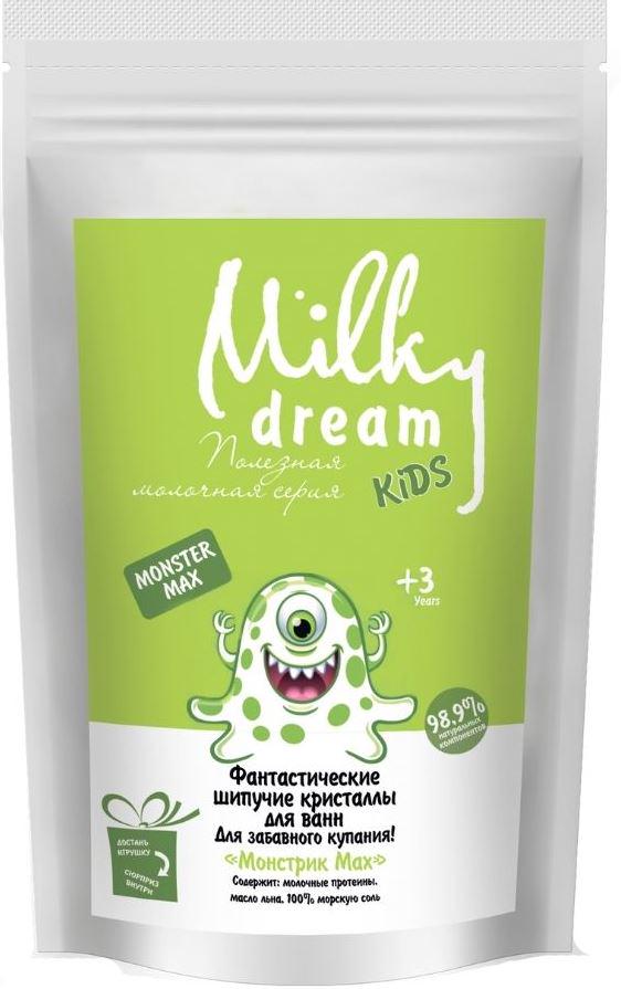 Соль для ванны Milky Dream Kids Сказочные шипучие кристаллы Монстрик Мах 300 г - фото 1