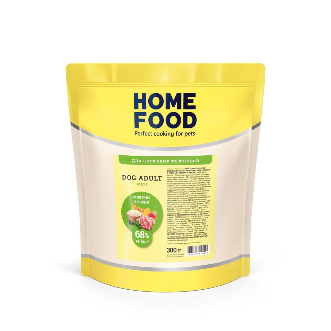 Корм сухой Home Food For Active And Young Dogs Ягненок с рисом 300 г (11815007) - фото 1 Корм сухой Home Food For Active And Young Dogs Ягненок с рисом 300 г (11815007) - фото 1