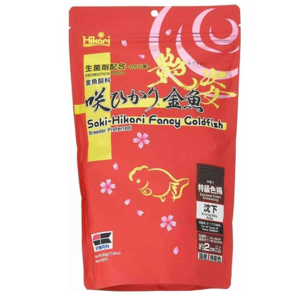 Корм Saki-Hikari Fancy GoldFish Extreme Color sinking 500 г (Hikari42074)