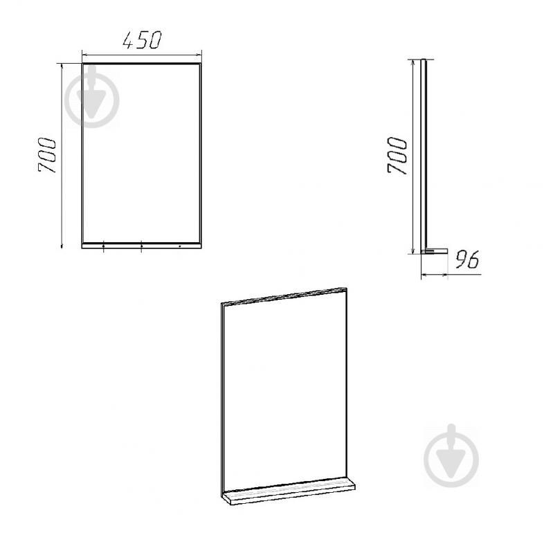 Зеркало KOMPANIT 2 Яблоня - фото 2