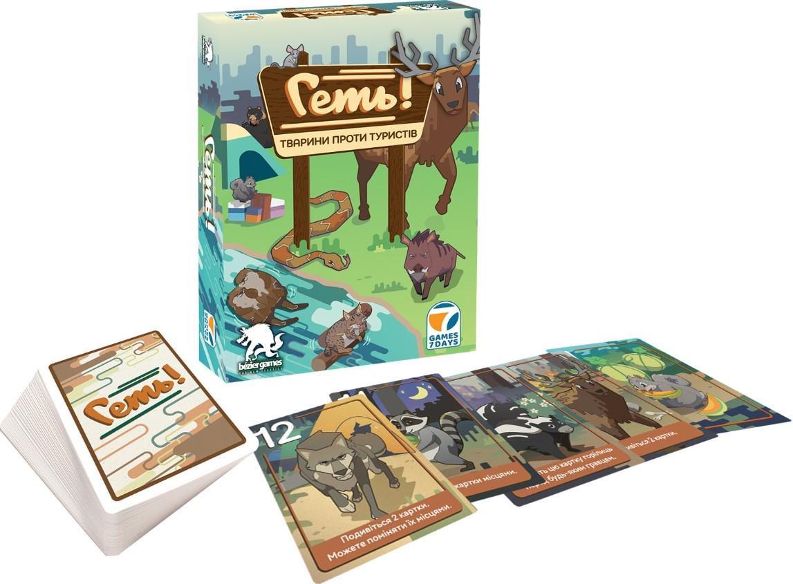 Настольная игра Прочь! Животные против туристов (gsd_2406) - фото 4 Настольная игра Прочь! Животные против туристов (gsd_2406) - фото 4