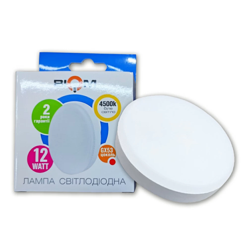 Светодиодная лампа Biom BT-597 12W GX53 4500K (2498140684)