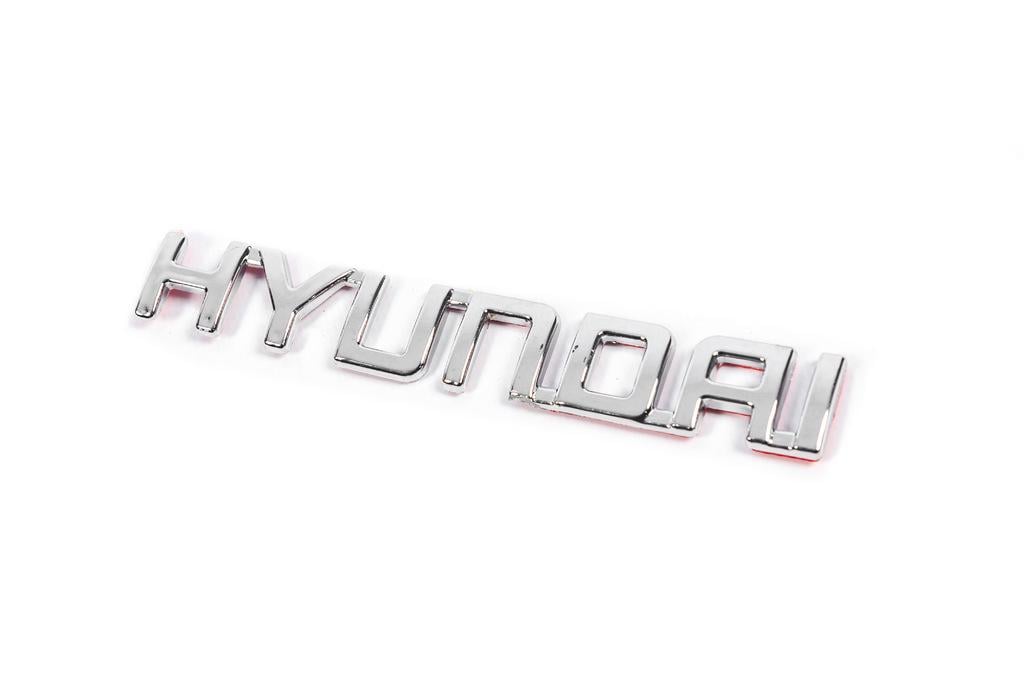 Надпись Hyundai тюнинг 13,5х2 см (121641)