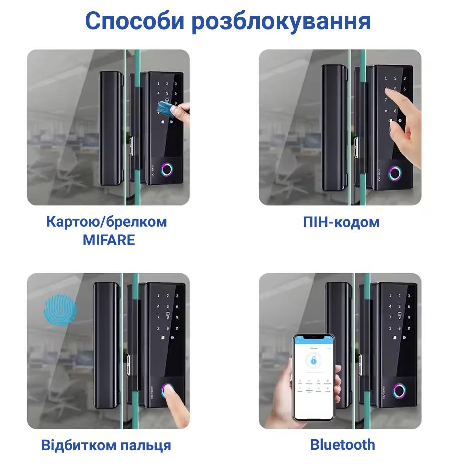 Замок біометричний розумний на скляні двері SEVEN LOCK SL-7776BF Black (2208242363) - фото 8 Замок біометричний розумний на скляні двері SEVEN LOCK SL-7776BF Black (2208242363) - фото 8