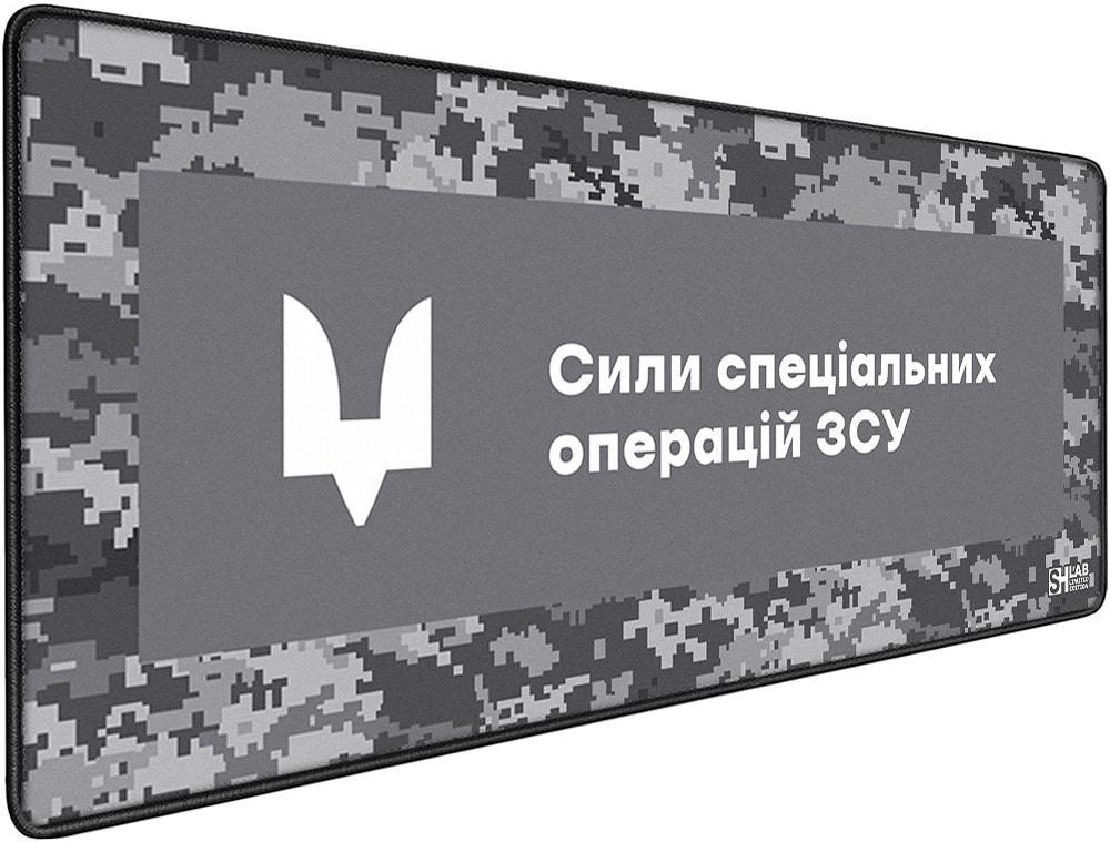 Коврик для мышки SHLab Cилы Специальных Операций ВСУ SHM-473 70х30 см (36149)
