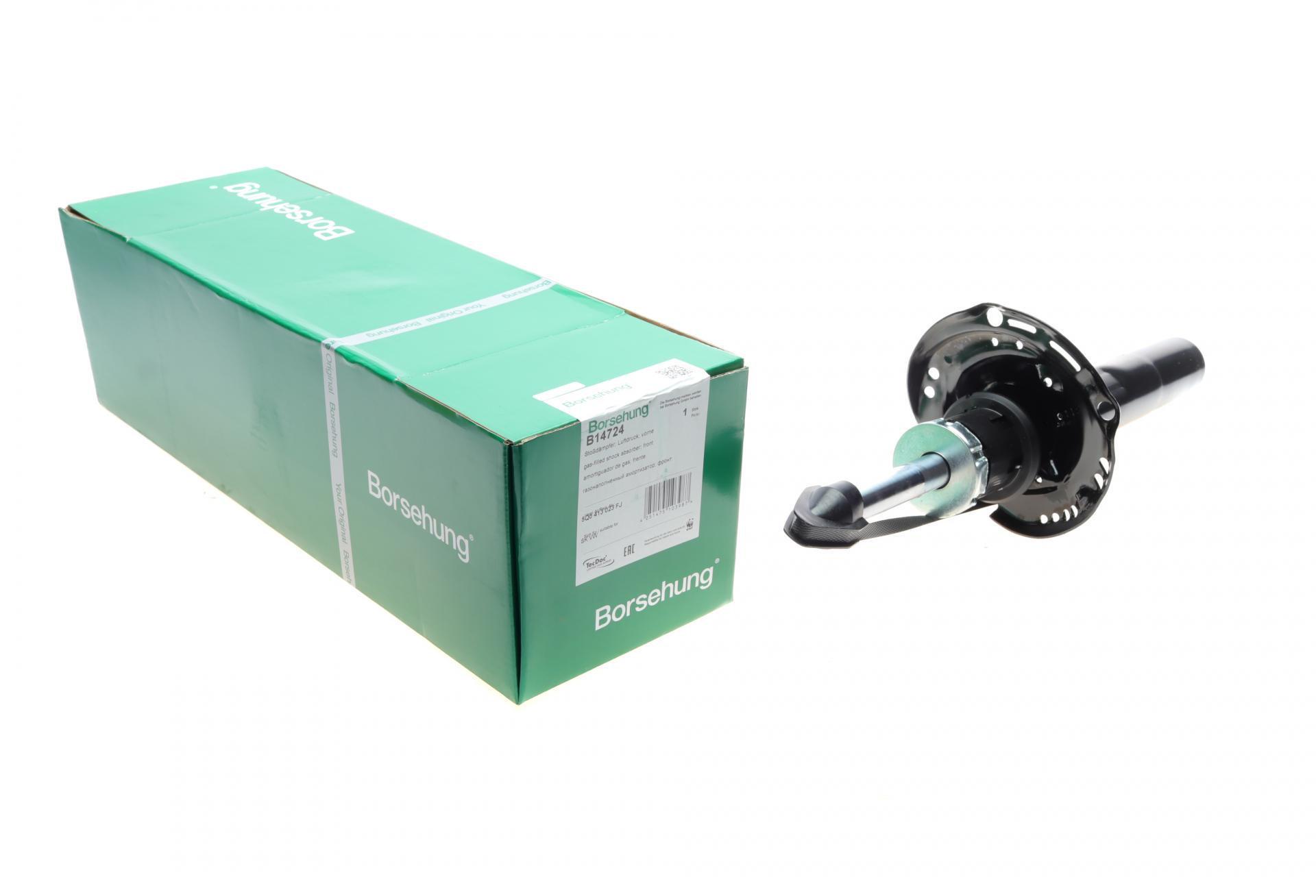 Амортизатор передний Borsehung для VW Golf VII 12-/Skoda Octavia IV 12 (B14724)