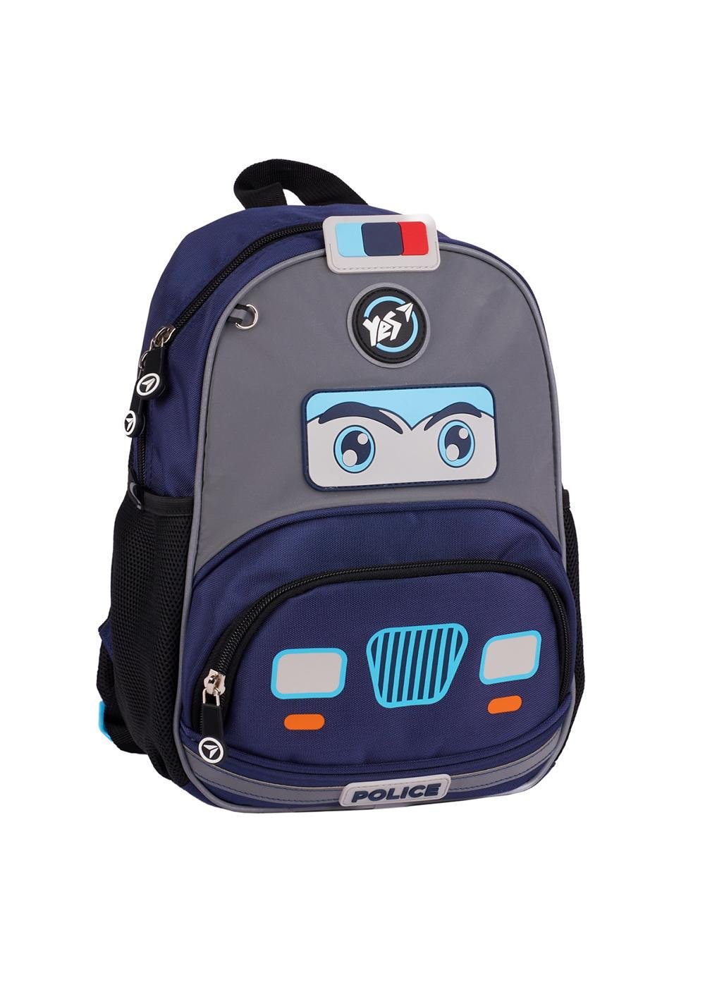 Рюкзак детский YES Police K-34 (550026)