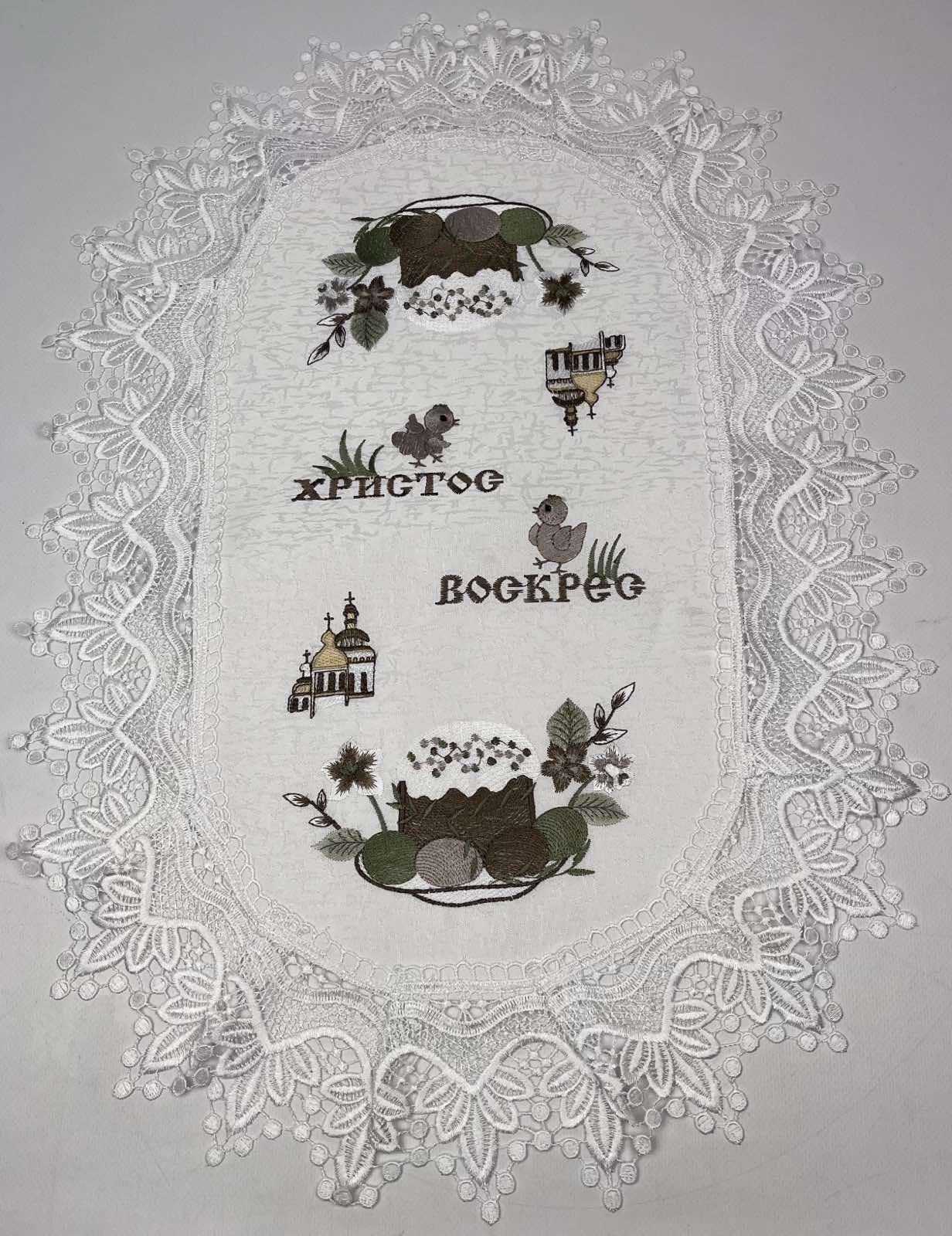 Салфетка пасхальная OV 40x65 см YM50033A (CN24656) Салфетка пасхальная OV 40x65 см YM50033A (CN24656)