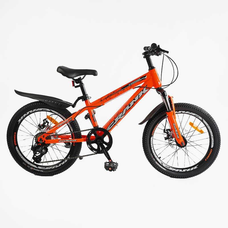 Велосипед детский Corso CRANK LTWOO-A2 стальная рама 7 скоростей собран на 75% 20" Orange (162974)