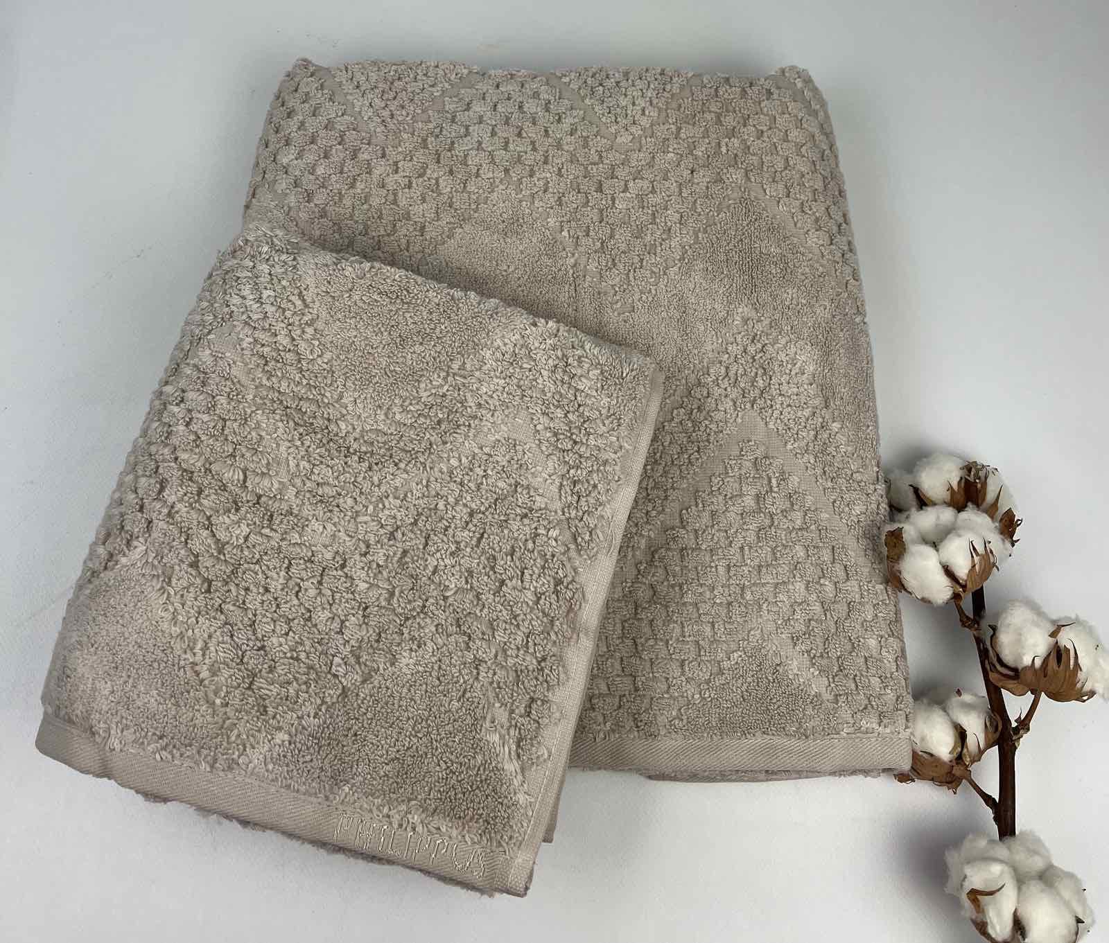 Набор полотенец Philippus Triga 2 шт. в фирменной коробке Бежевый (CN31744)