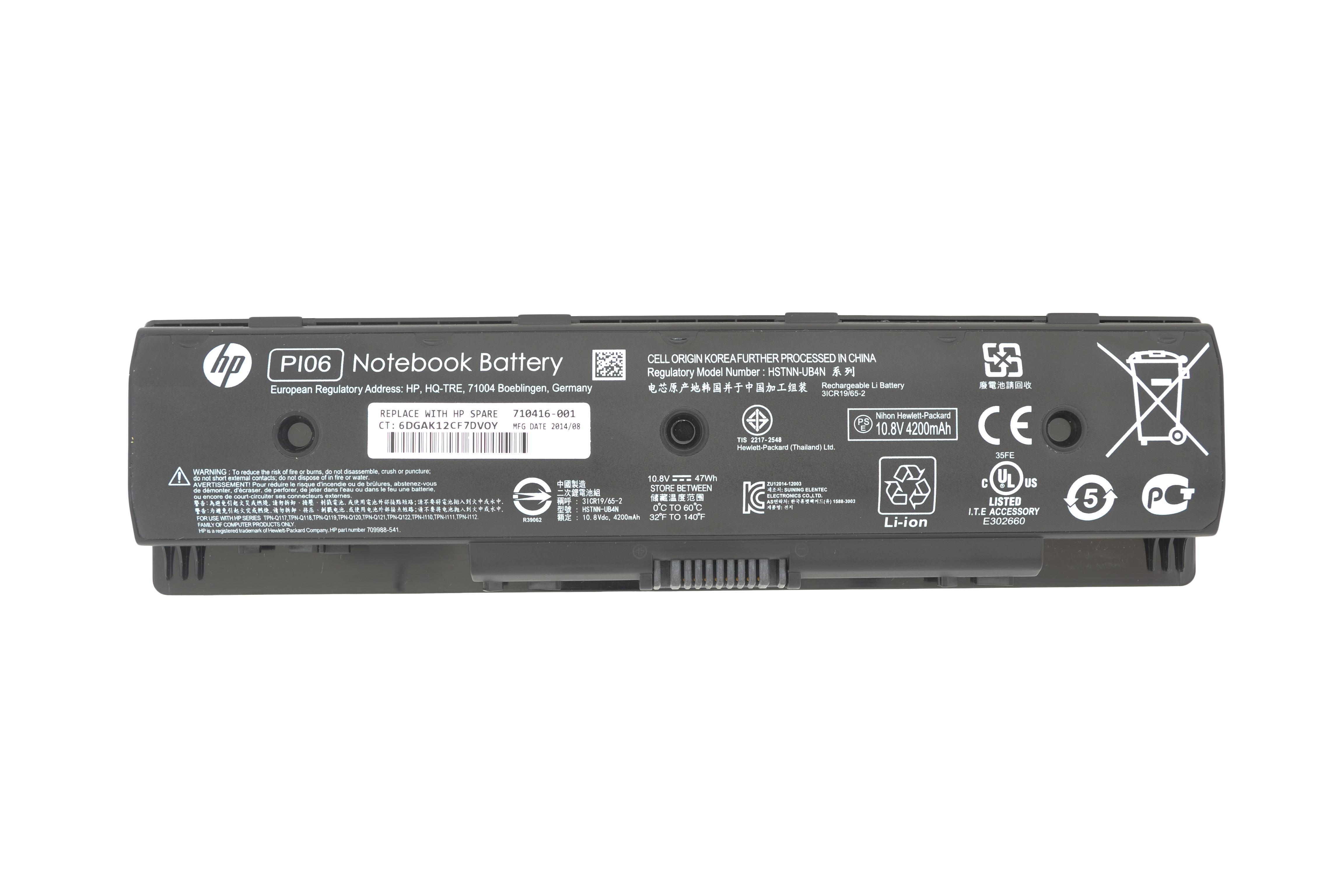 Аккумулятор для ноутбука HP Compaq HSTNN-UB4N Pavilion 15 10,8 V 4400 mAh (012030)