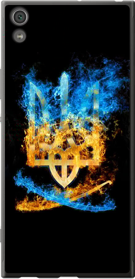 Чехол на Sony Xperia XA1 Ultra G3212 Герб (1635u-1237-42517) Чехол на Sony Xperia XA1 Ultra G3212 Герб (1635u-1237-42517)