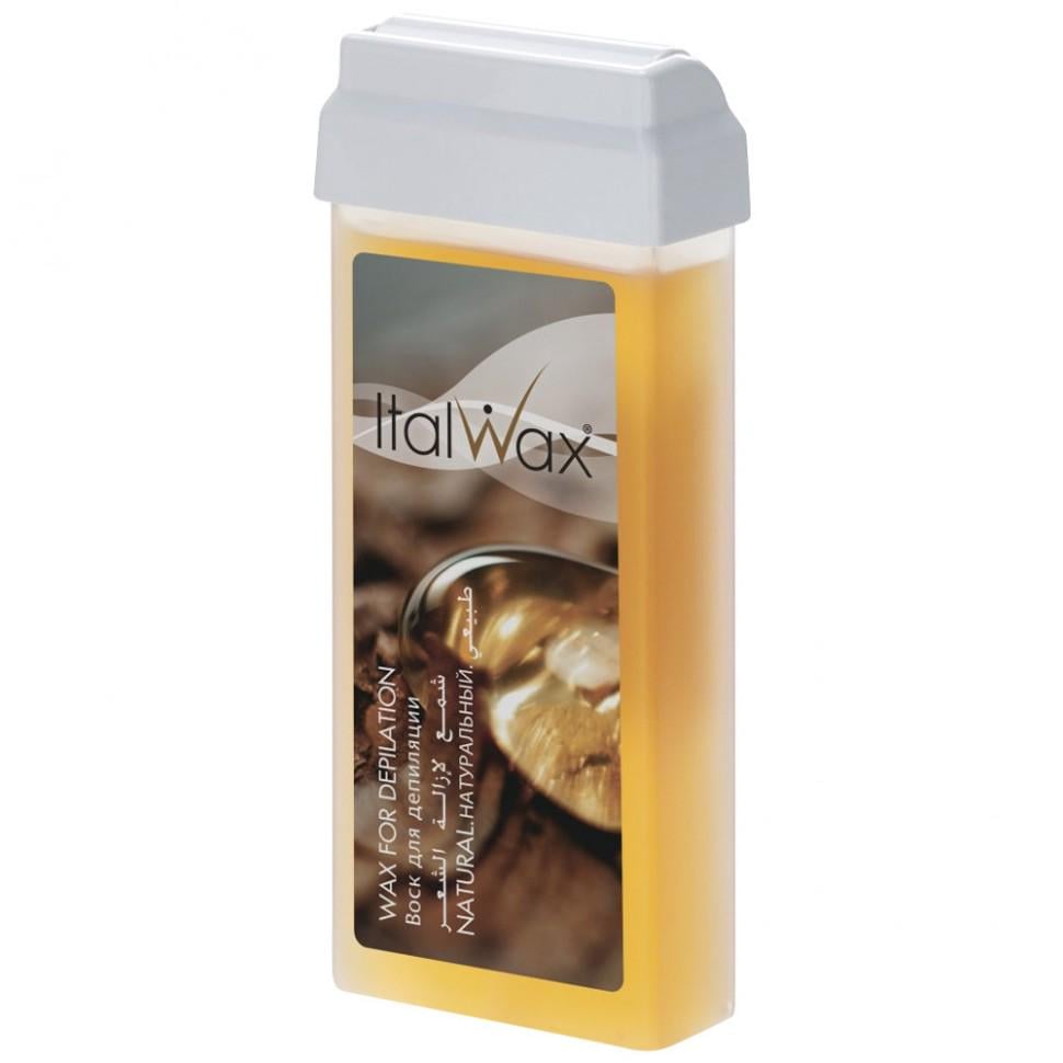 Воск в кассетах ItalWax Natural 100 г (11540)