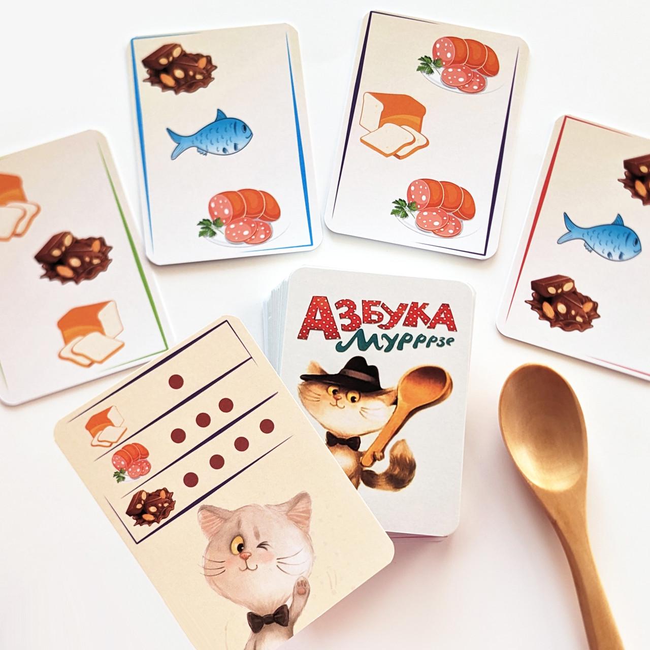 Настільна гра Zoia for Kids Азбука Мурррзе (Л-001) - фото 2 Настільна гра Zoia for Kids Азбука Мурррзе (Л-001) - фото 2