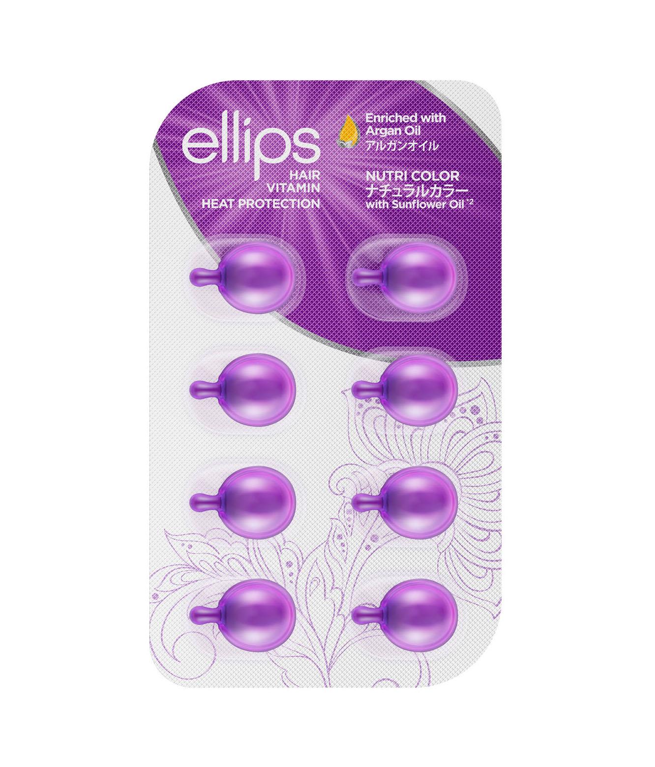 Витамины для волос Ellips Сияние цвета 8 капсул