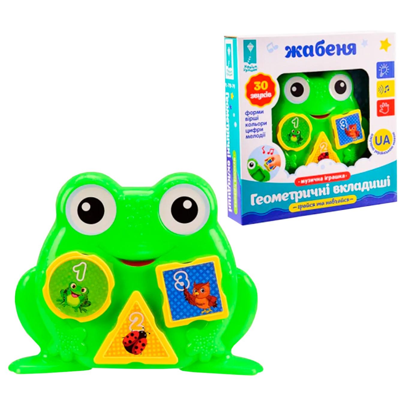 Іграшка музична Жабеня укр. (PL-719-79) - фото 3 Іграшка музична Жабеня укр. (PL-719-79) - фото 3