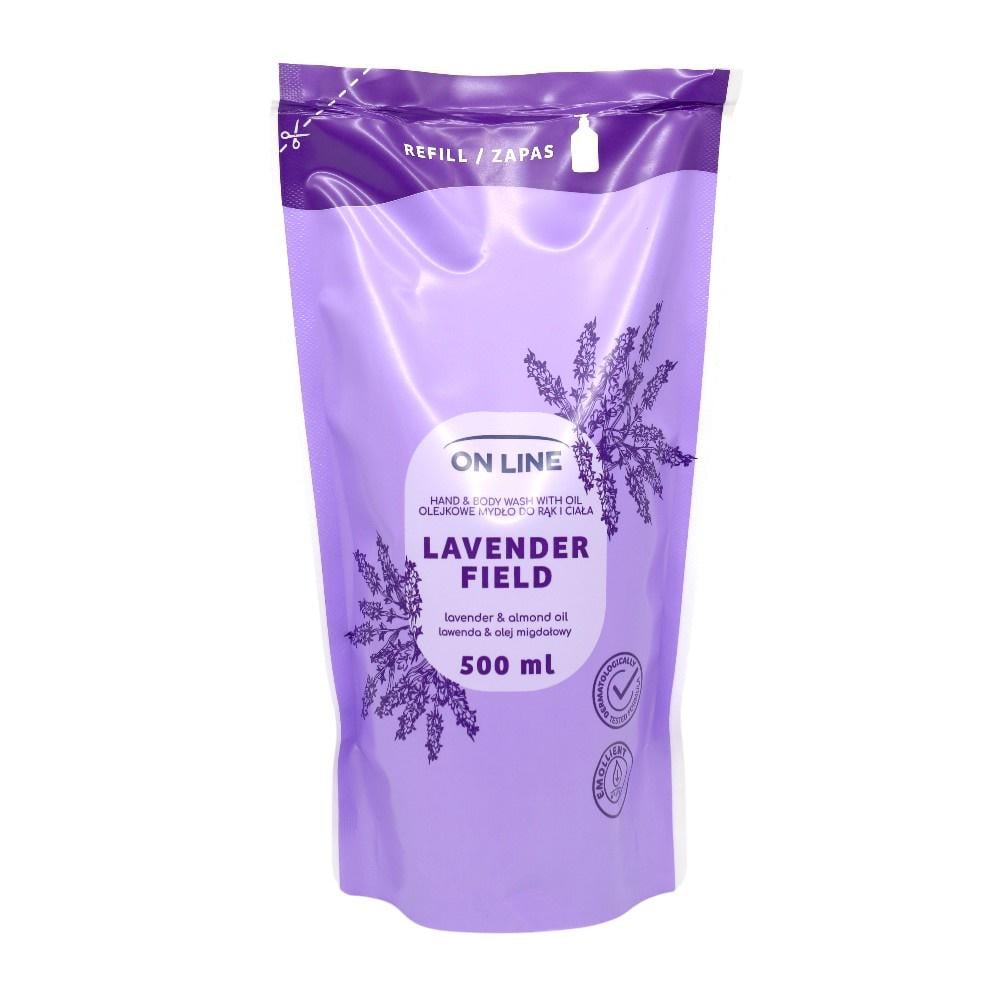 Мыло жидкое для рук и тела On Line Lavender & Almond Oil 500 мл
