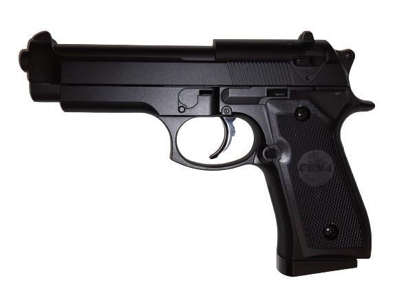 Пистолет игрушечный металлический (ZM18)