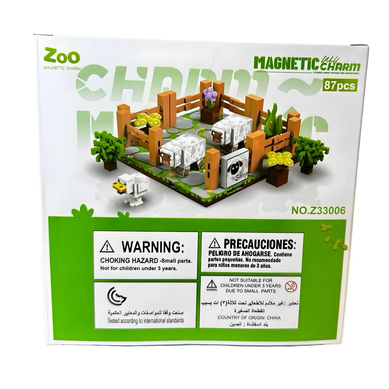 Конструктор магнітний Magnetic World Овчарня 87 деталей (Z33006) - фото 3 Конструктор магнітний Magnetic World Овчарня 87 деталей (Z33006) - фото 3