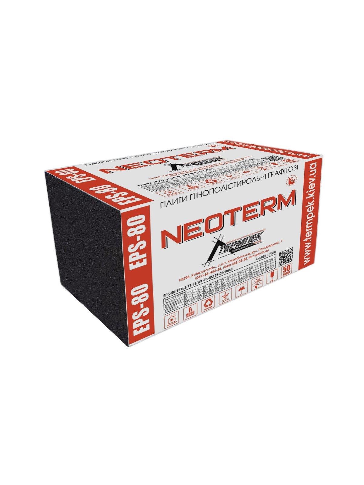 Пенопласт Neoterm EPS-80 100 мм 1000х500 мм Графитовый (10990361)