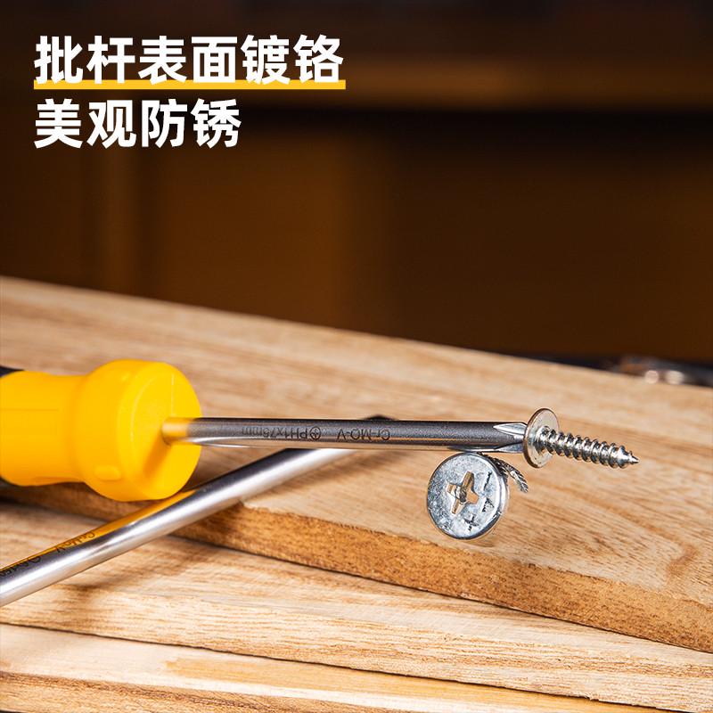 Набiр викруток Deli Tools DL260008 8 пр. (27207107) - фото 2 Набiр викруток Deli Tools DL260008 8 пр. (27207107) - фото 2