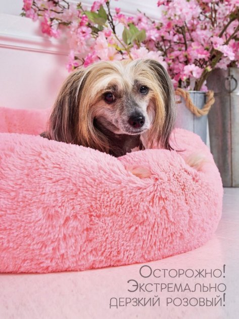 Лежак лежанка для котів та собак Incor 100 см штучне хутро Рожевий (100-8) - фото 4