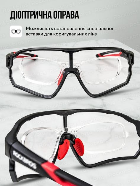 Окуляри фотохромні RockBros хамелеон Чорно-червоний (10135) - фото 5 Окуляри фотохромні RockBros хамелеон Чорно-червоний (10135) - фото 5