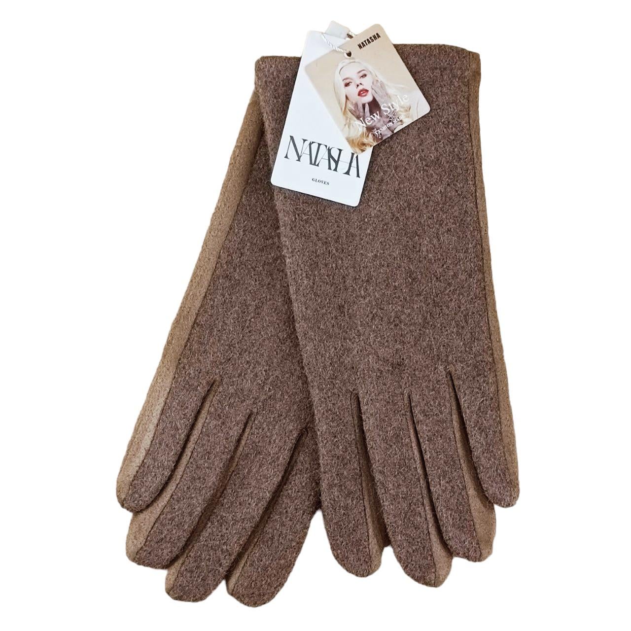 Перчатки женские сенсорные драп/пальтовая ткань S-L Коричневый (47235)