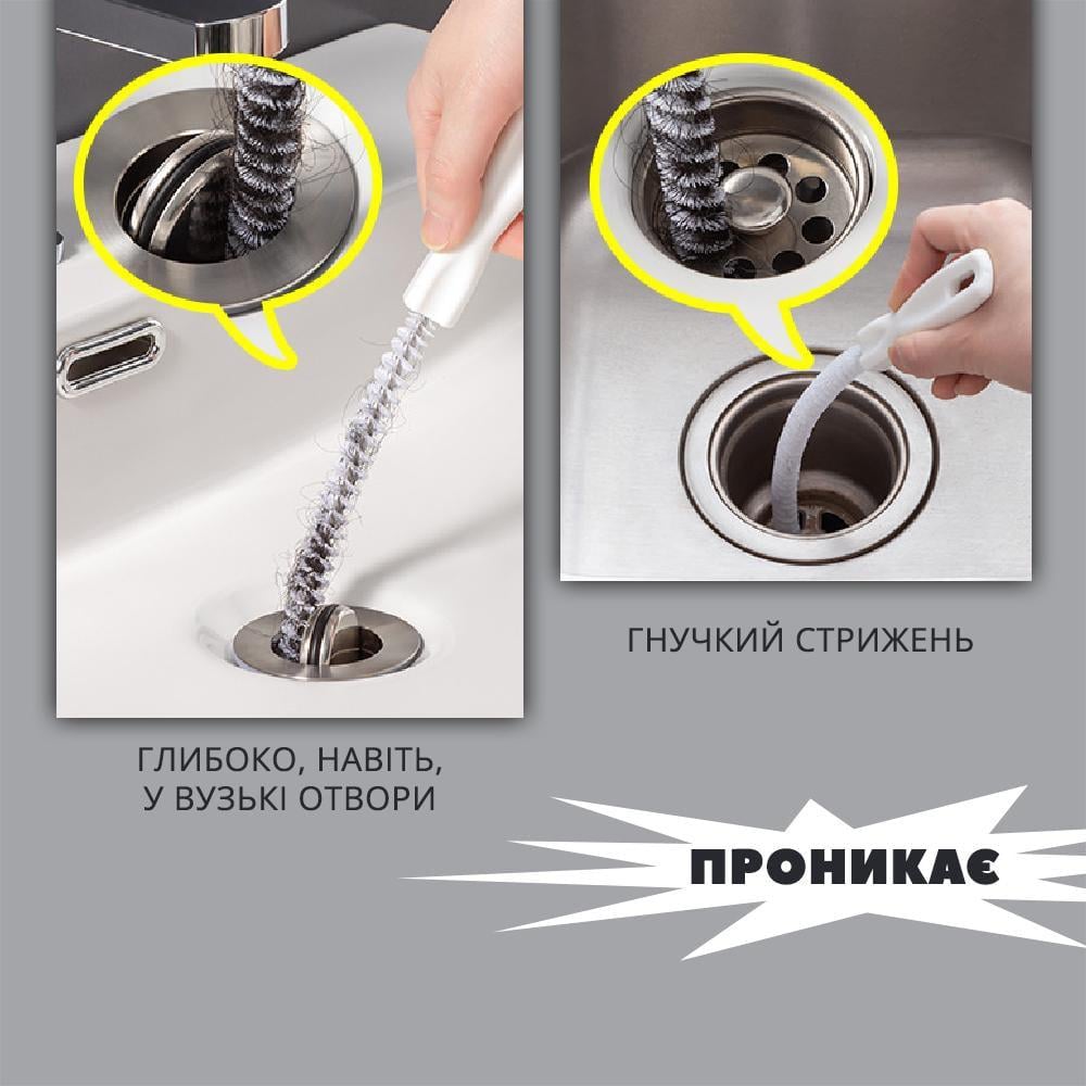 Ершик-щетка для чистки труб 60 см (23992493) - фото 3