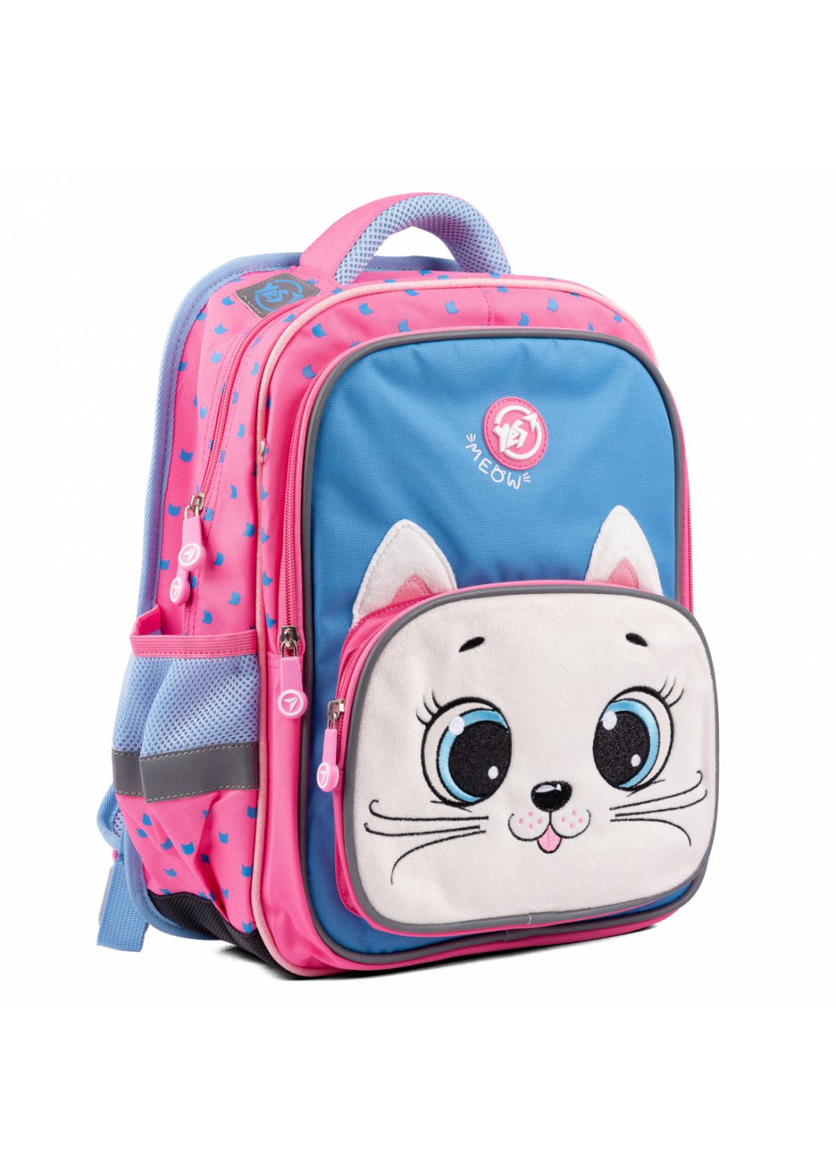 Рюкзак YES S-72 Cats (559034)