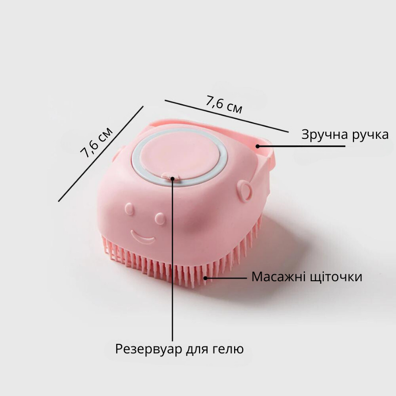 Мочалка силиконовая массажная c резервуаром и дозатором Розовый (41-03) - фото 10