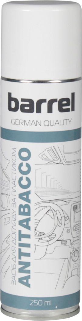 Полироль для пластика Barrel Antitabacco 250 мл