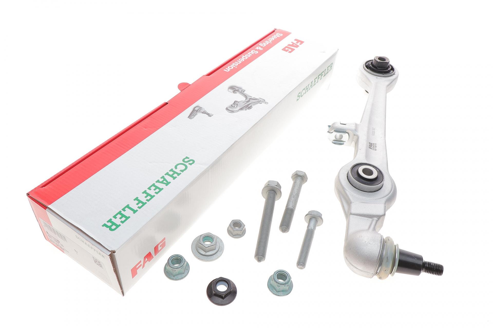 Рычаг подвески FAG передний/снизу Audi A4/A6/VW Passat B5 94-09 (821 1337 10)