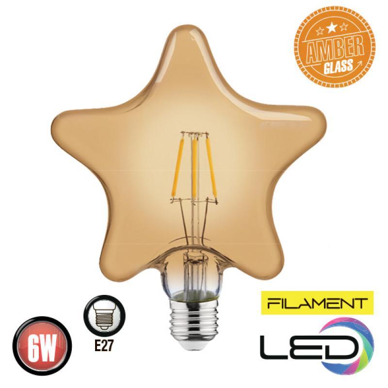 Лампа светодиодная (ретро) Horoz Electric RUSTIC STAR-6 6W Filament led 2200К E27 - фото 2