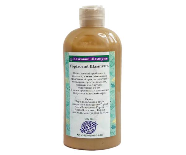 Шампунь натуральный Ореховый 200 мл (nsh-003) Шампунь натуральный Ореховый 200 мл (nsh-003)