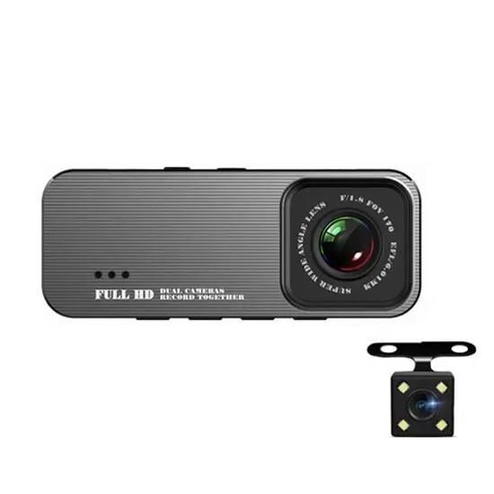 Видеорегистратор Rias DVR 701 3.19" Full HD с выносной камерой заднего вида Grey (3_02726)