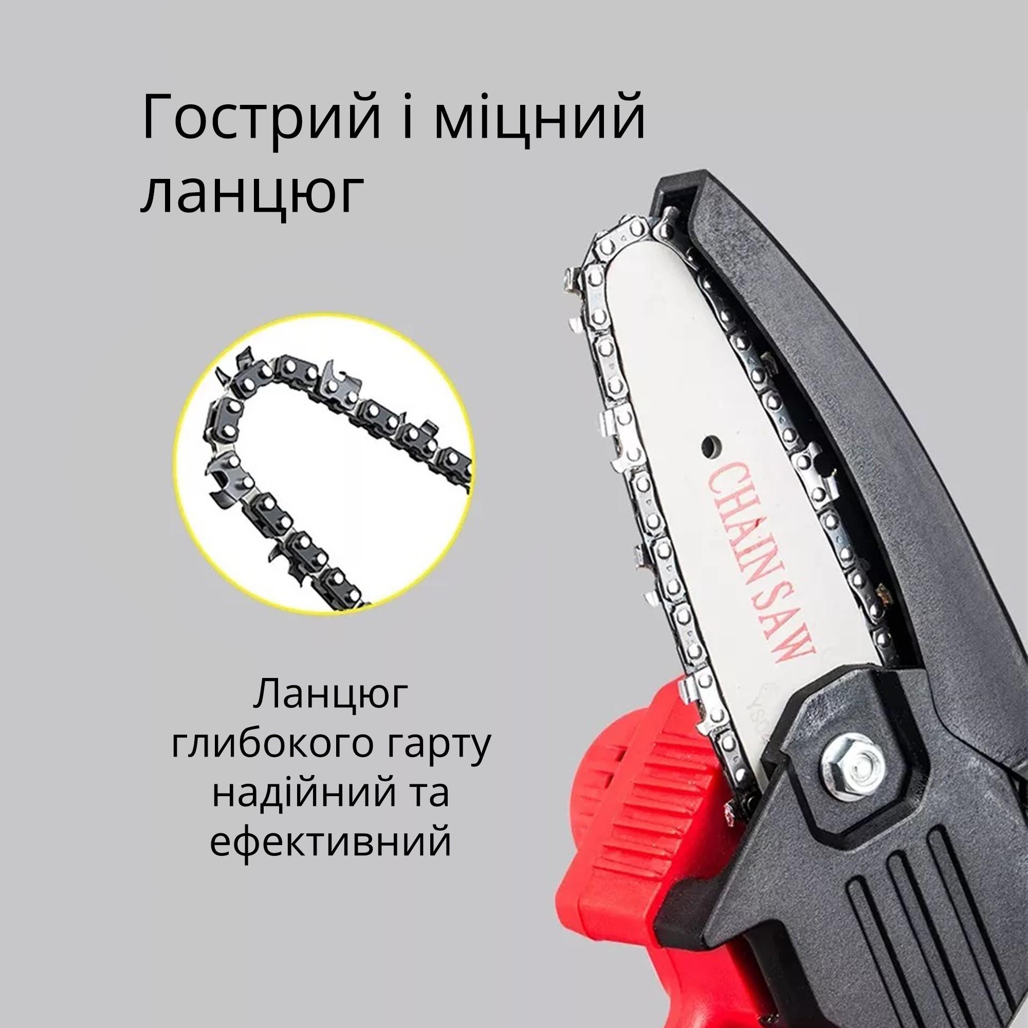 Пила аккумуляторная цепная CHAIN SAW 48 V Красный (00578) - фото 7