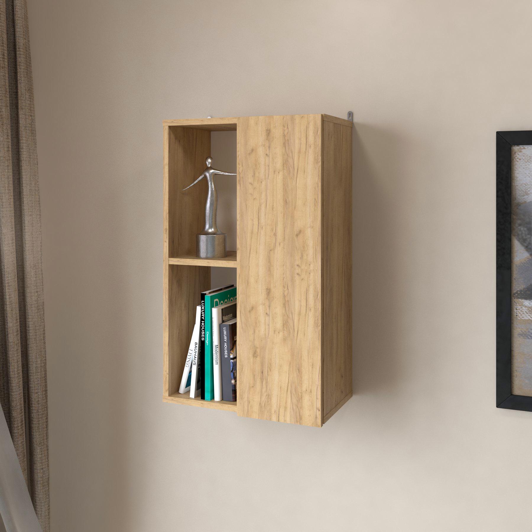 Полочка навесная для книг и декора FH-Dublin с дверцей 450х750х270 мм Дуб Крафт Золотой (fh-dublin-gold)