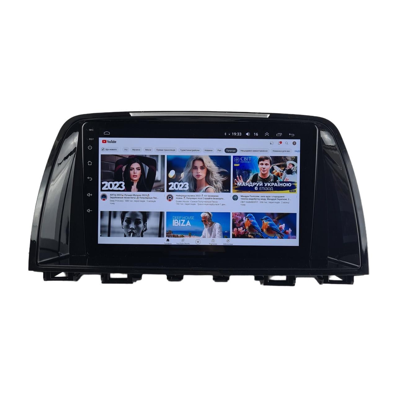 Автомагнитола для Mazda 6 2012-2017 ATZ 7862 8 ядер/4G/DSP/CarPlay/Android/QLED (М-МзАТз-9-Т6)